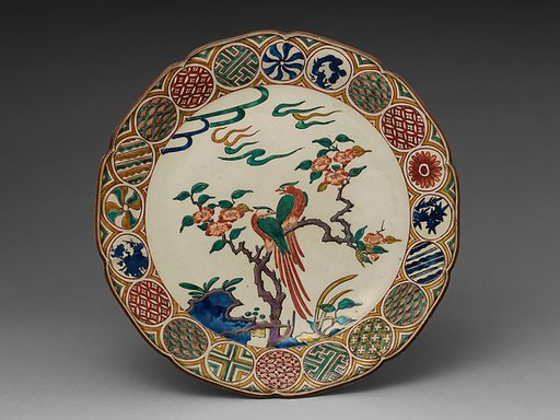 Plate