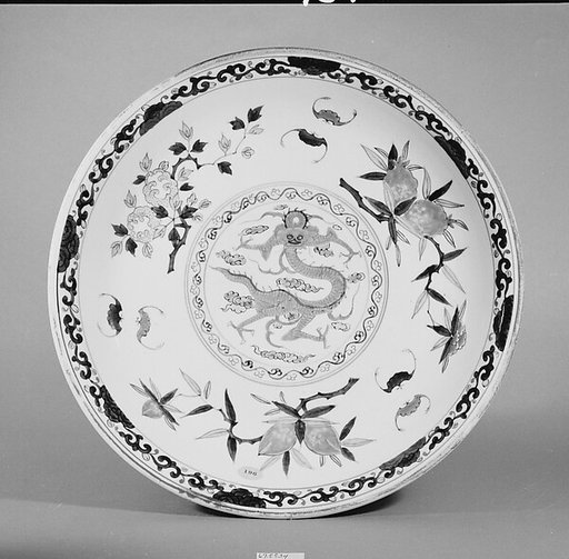 Plate (one of a pair)