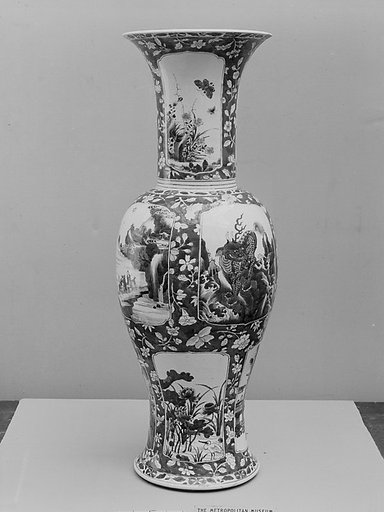 Vase