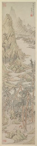 Lofty mountains