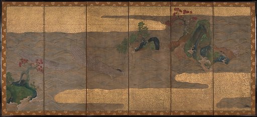 Boats upon Waves