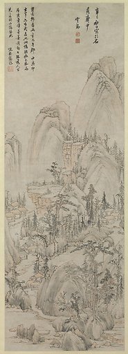 Landscape in the style of Huang Gongwang