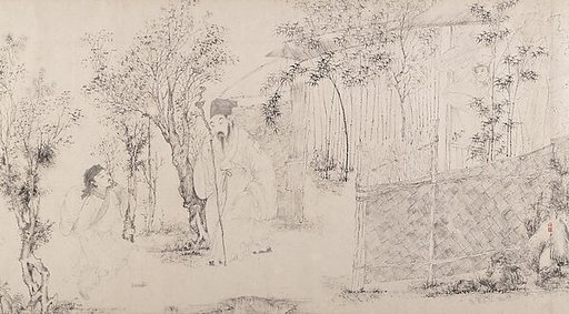 Paragons of Loyalty and Filial Piety