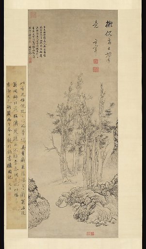 Landscape with Trees in the Manner of Ni Zan (1301–1374)