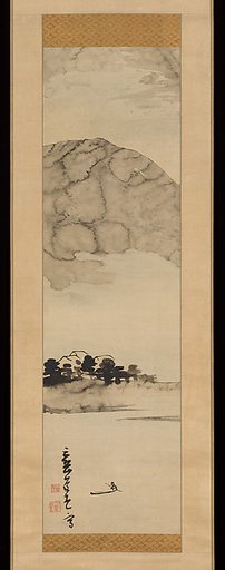 Finger Painting of a Landscape