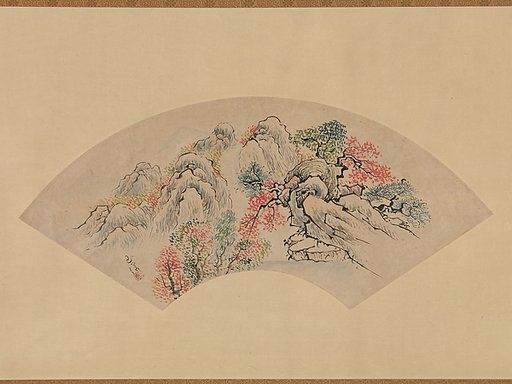 Autumnal Landscape with a Waterfall