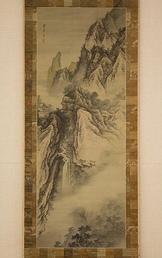 Mountain Scenery