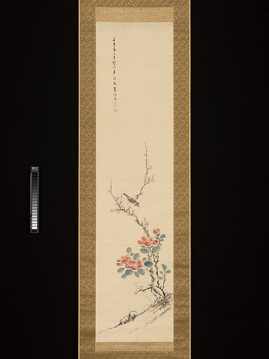 Sparrow, Camellia and Plum