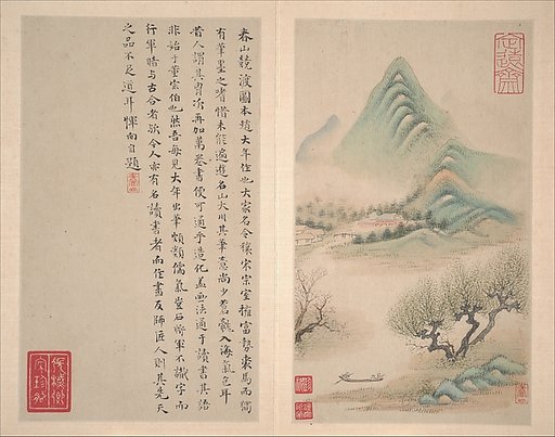 Landscapes after historical painters
