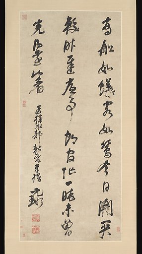 Calligraphy