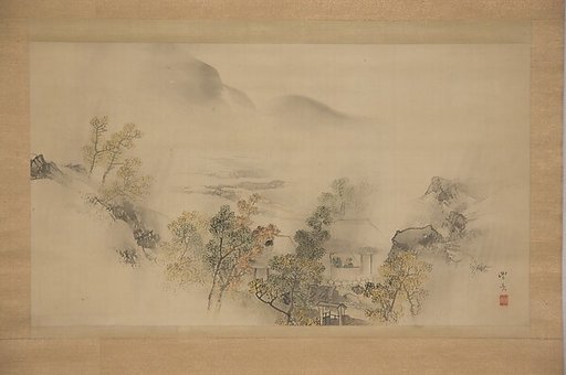 Autumn Landscape