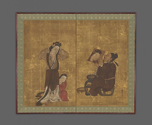 Chinese Portrait Painter