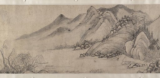 Streams and Mountains in Autumn Mist