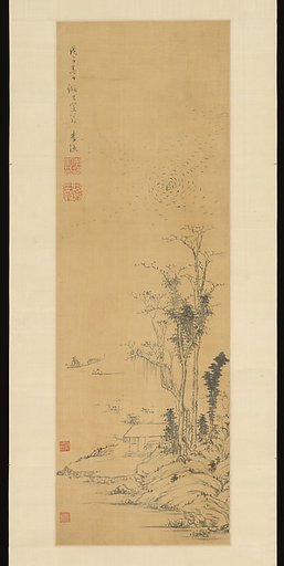 Landscape