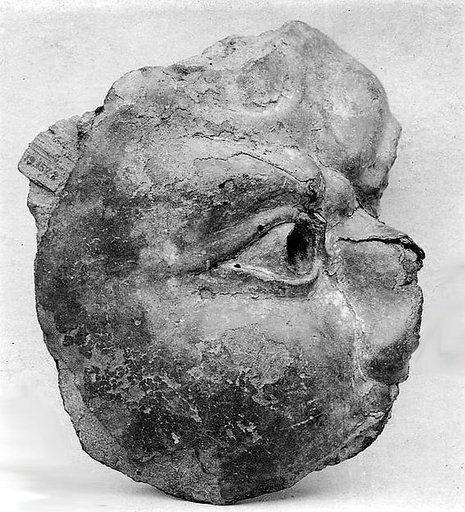 Fragment: Head of Buddhist Image