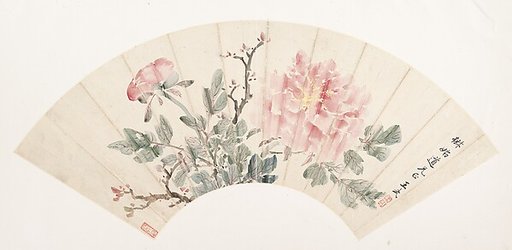 Peony