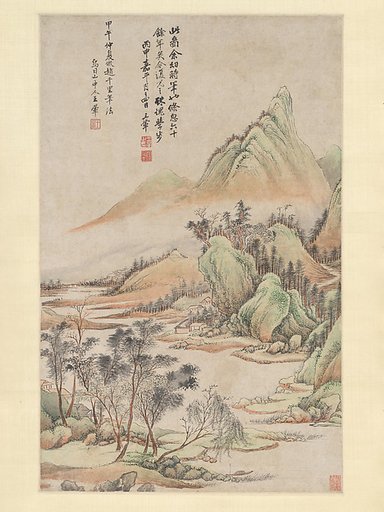 Landscape in the Style of Zhao Boju (Fang Zhao Boju shanshui)