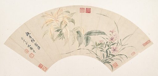 Carnations and amaranthus