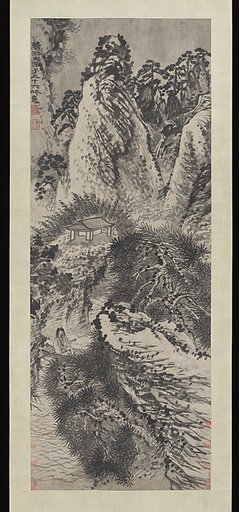 Thirty-six Peaks of Mount Huang Recollected