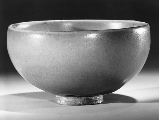 Small bowl