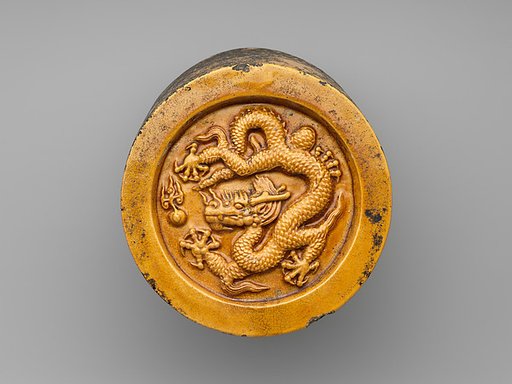 Roof-tile end with dragon