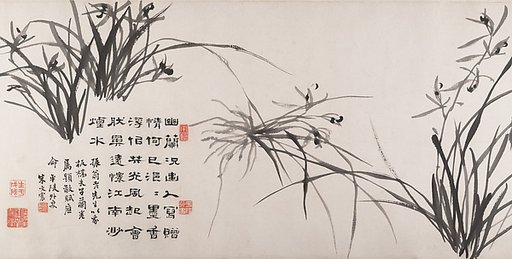 Orchids and bamboo
