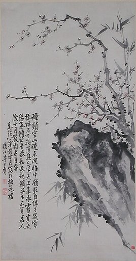 Bamboo, plum, and rock