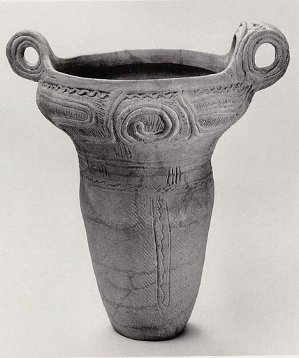 Deep Vessel with Handles