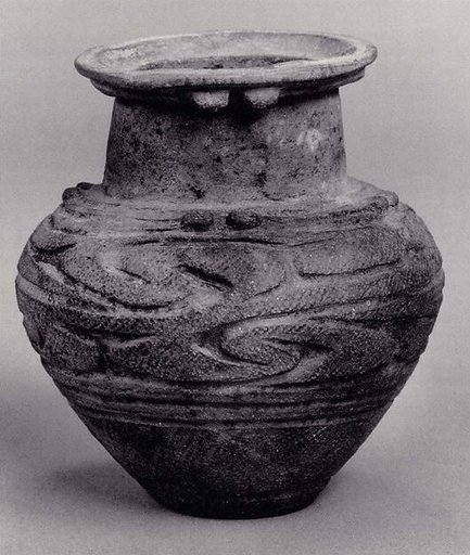 Vessel