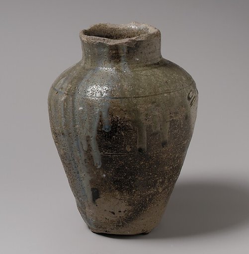 Jar for Sutra Burial (Sankinko)