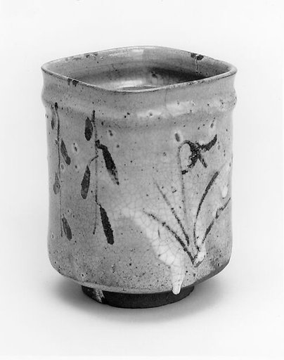 Food Cup (Mukōzuke)