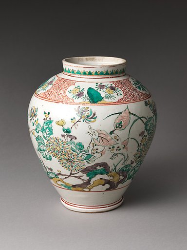 Jar with Mythical Qilin (Kirin) and Chrysanthemums