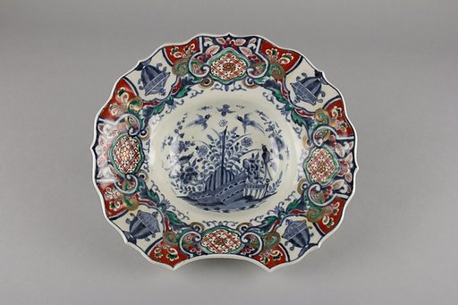 Barber's Bowl with Baroque Decorations