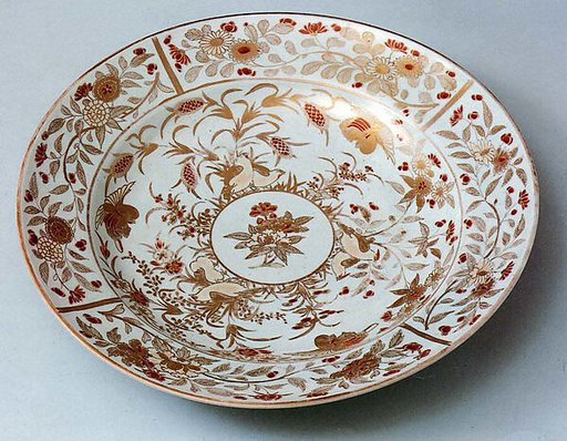 Plate with Decoration of Birds in Millet