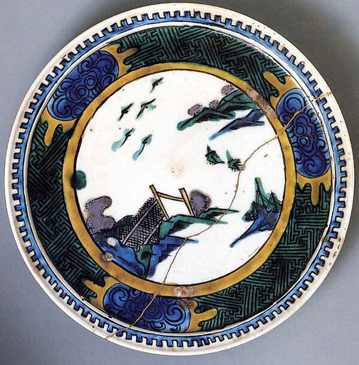 Plate with Landscape Decoration
