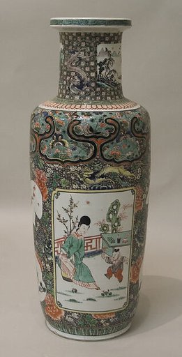 Vase