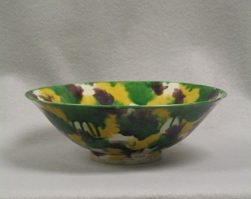 Bowl