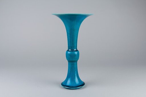Vessel in the Shape of an Archaic Bronze Gu