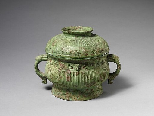Grain serving vessel (Gui)