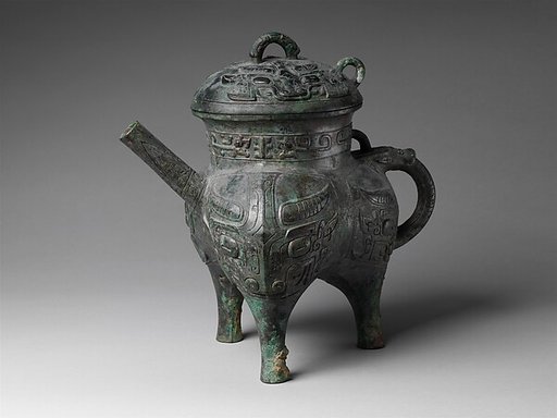 Spouted water container (He