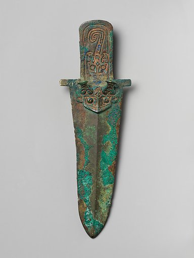 Dagger-Axe