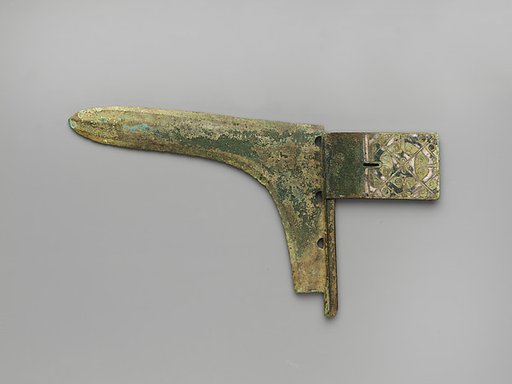 Halberd