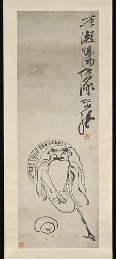 The Immortal Li Tieguai