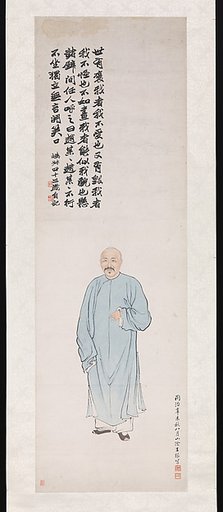 Portrait of Zhao Zhiqian