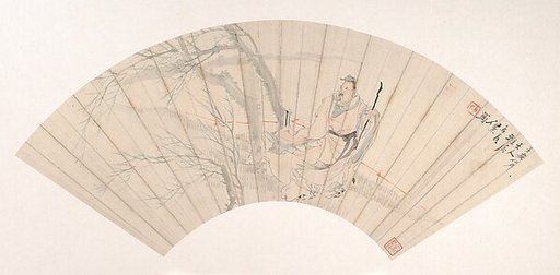 Scholar in the Wind