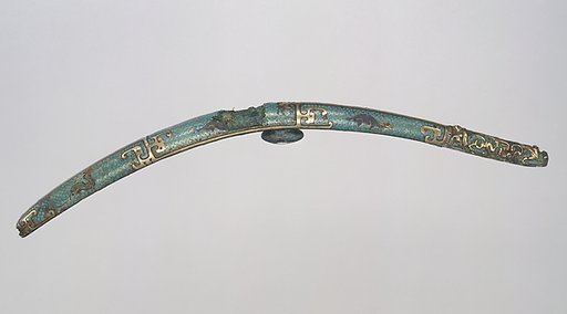 Belt hook