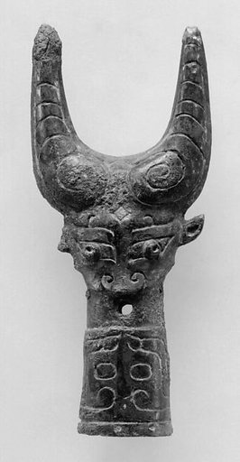 Finial