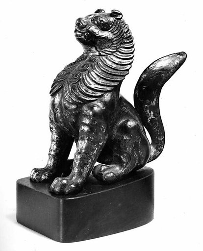 Seated lion