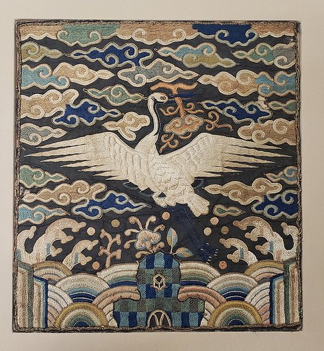 Rank badge with a crane (one of a pair)