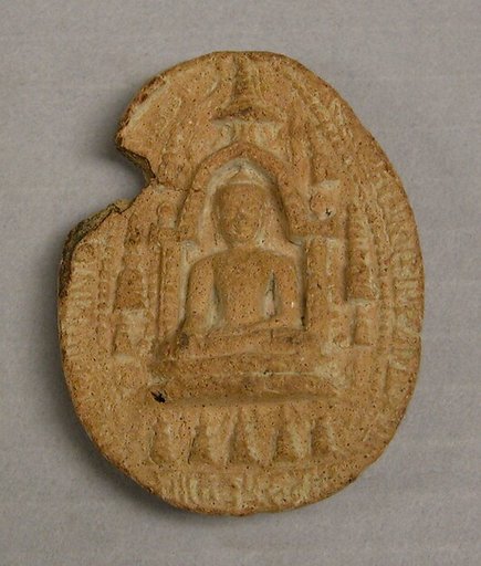 Votive Plaque